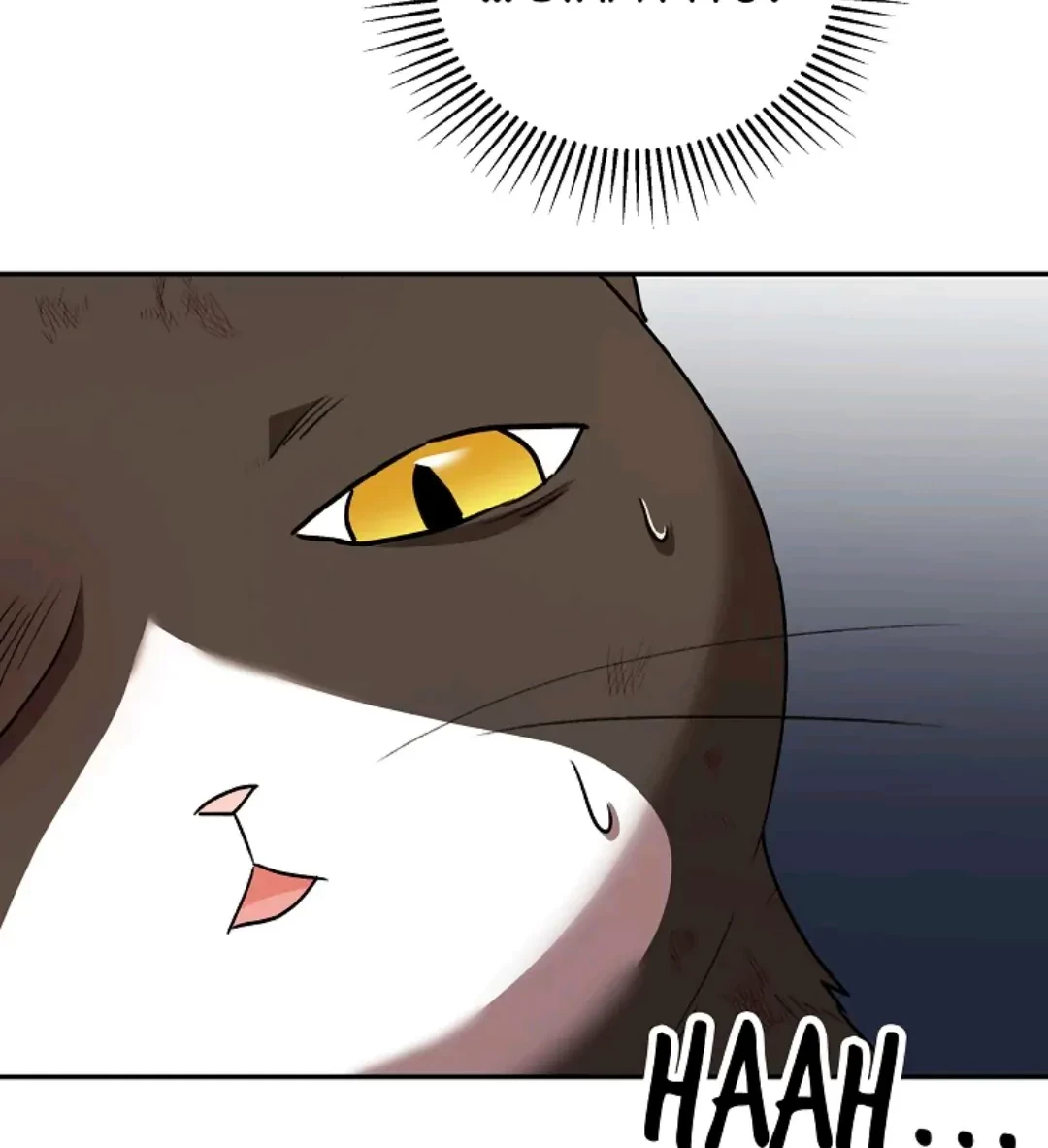 Hello? Veterinarian! Chapter 27 Gambar 66