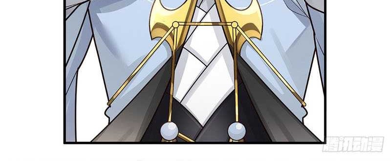 When My Organs Awakened, I Suddenly Became Invincible Chapter 03 Gambar 23