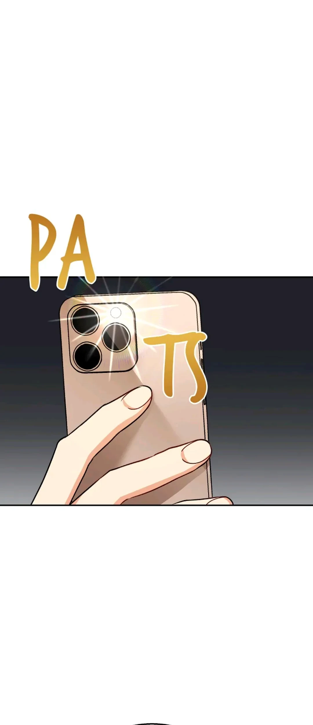 Hello? Veterinarian! Chapter 26 Gambar 4