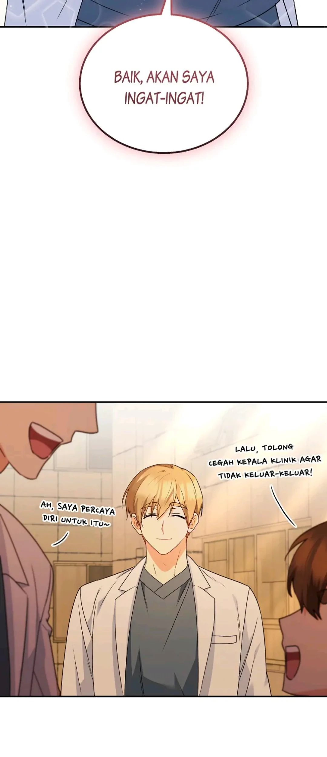 Hello? Veterinarian! Chapter 26 Gambar 88