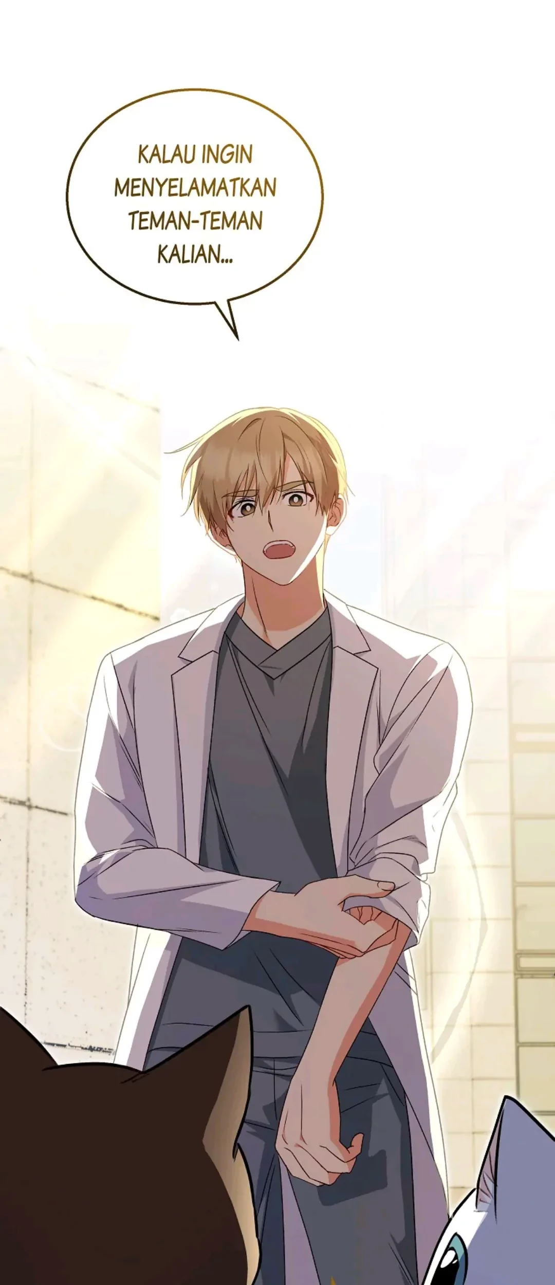 Hello? Veterinarian! Chapter 25 Gambar 33