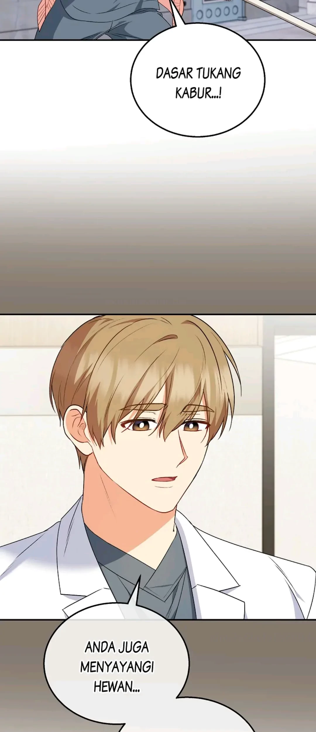 Hello? Veterinarian! Chapter 25 Gambar 42