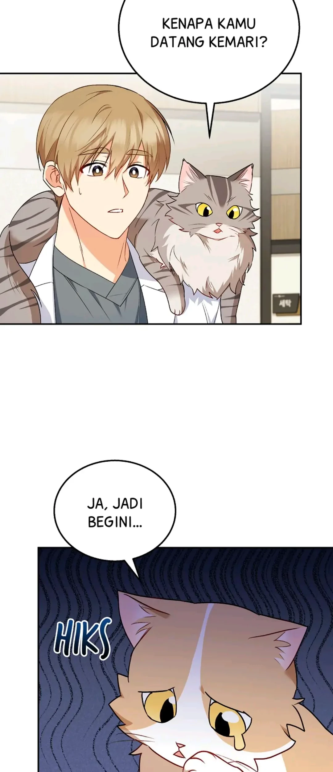 Baca Manhwa Hello? Veterinarian! Chapter 25 Gambar 2