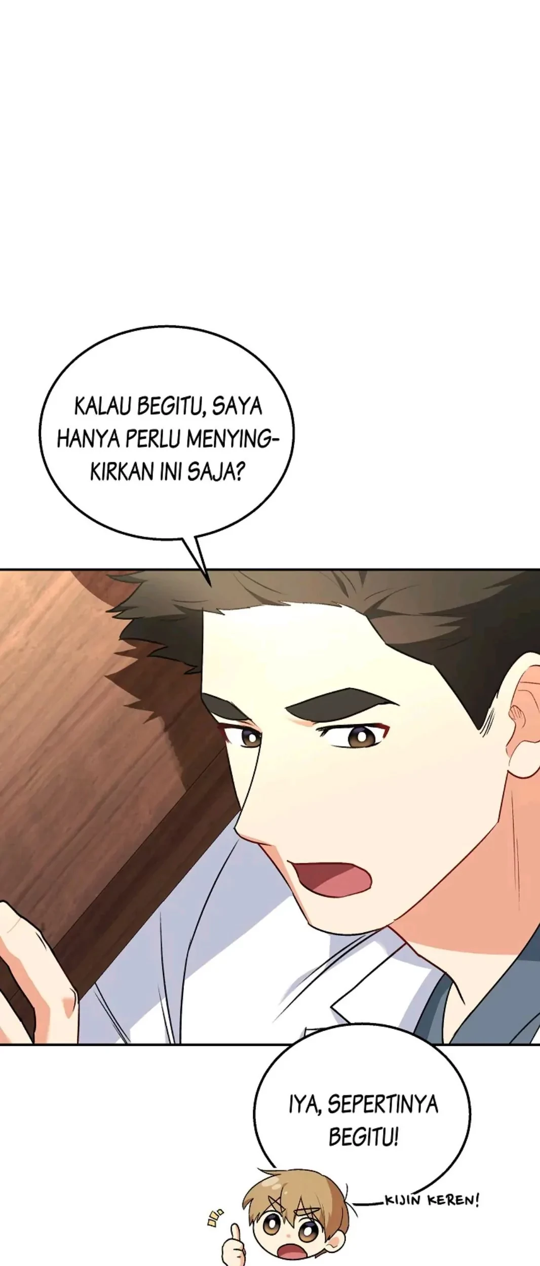 Hello? Veterinarian! Chapter 25 Gambar 61