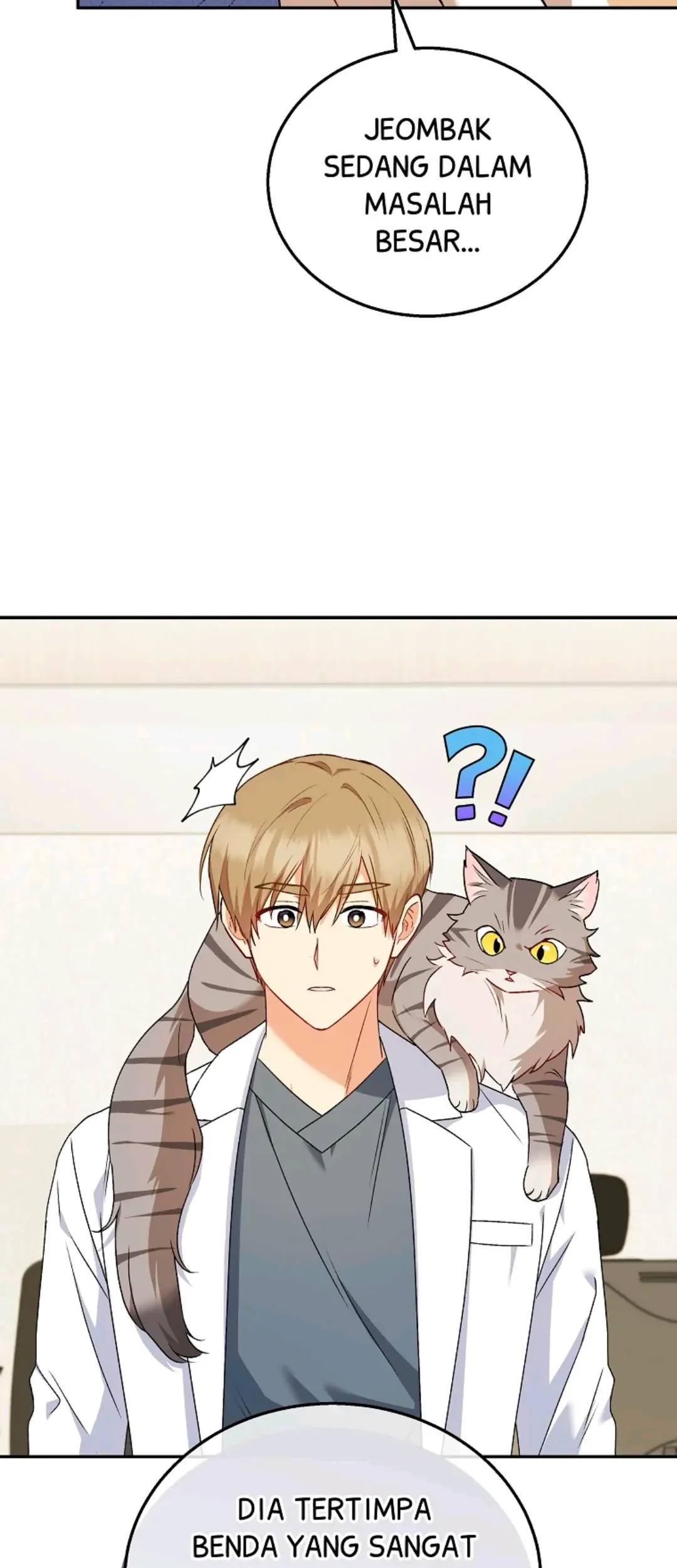 Hello? Veterinarian! Chapter 25 Gambar 4