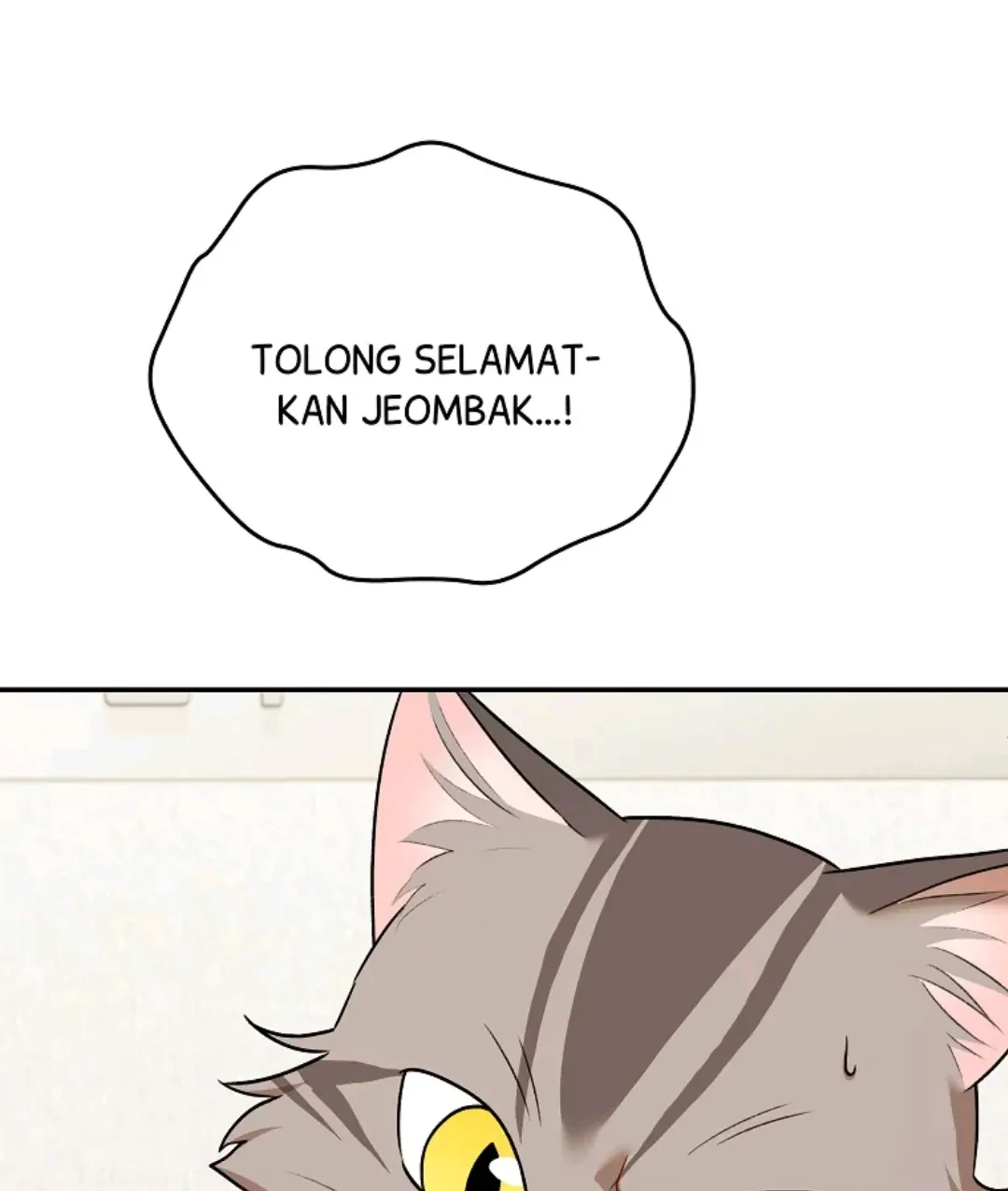 Hello? Veterinarian! Chapter 25 Gambar 8