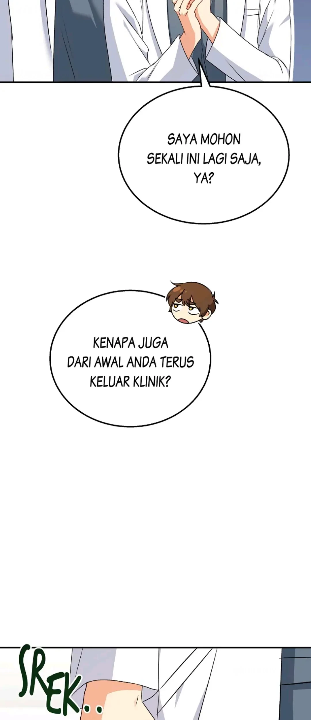 Hello? Veterinarian! Chapter 25 Gambar 14