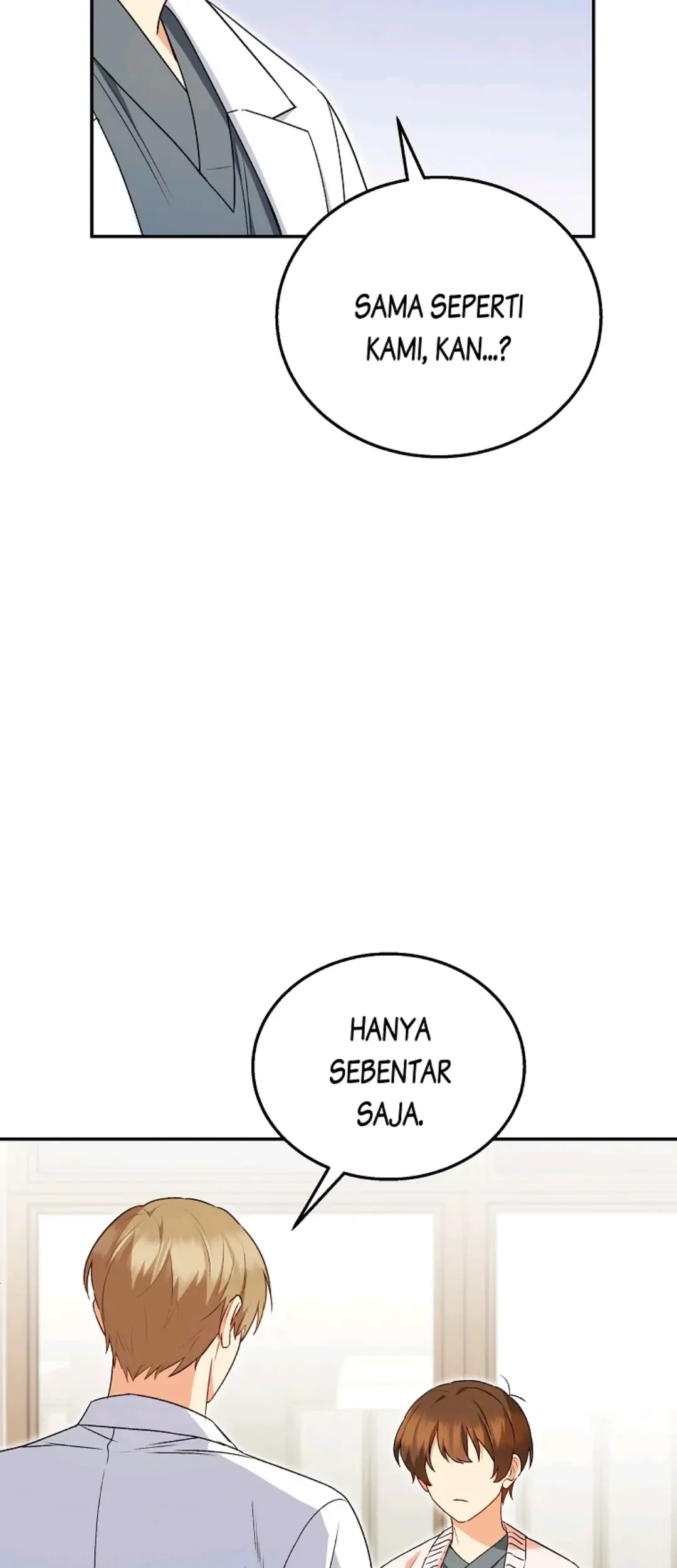 Hello? Veterinarian! Chapter 25 Gambar 17