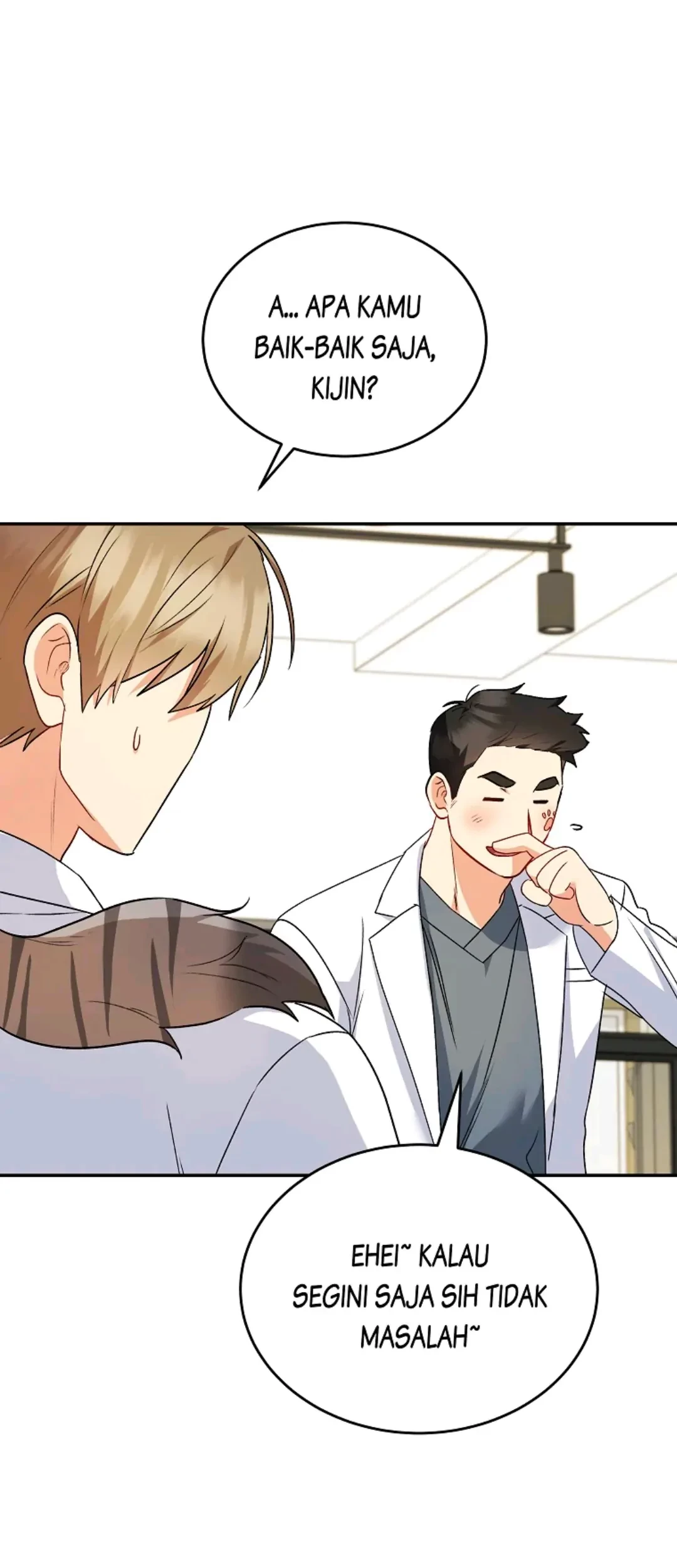Hello? Veterinarian! Chapter 24 Gambar 92