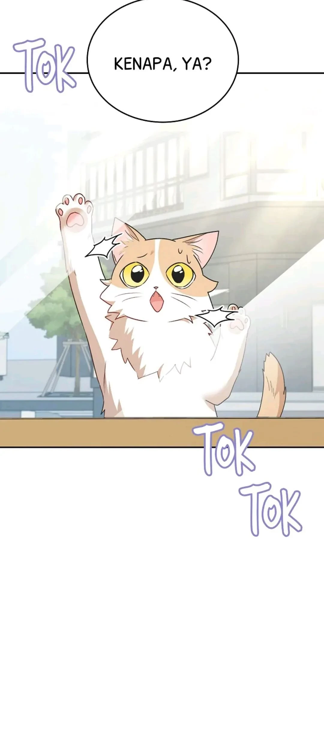 Hello? Veterinarian! Chapter 24 Gambar 101