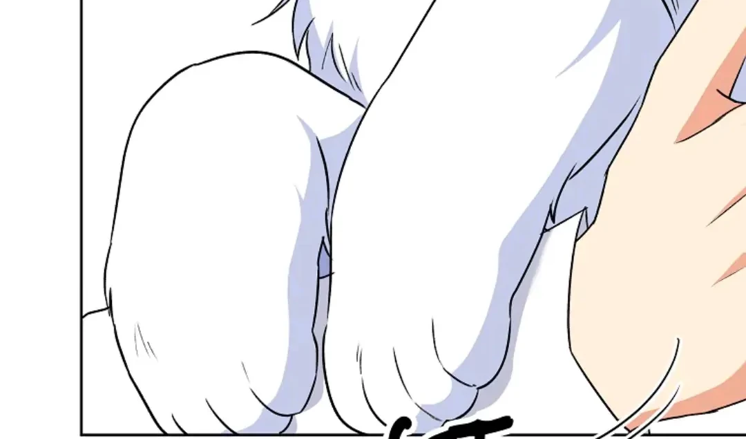 Hello? Veterinarian! Chapter 24 Gambar 20