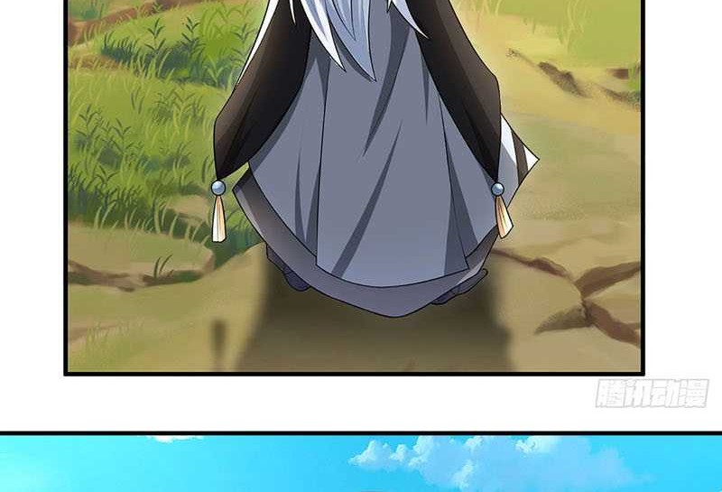 When My Organs Awakened, I Suddenly Became Invincible Chapter 02 Gambar 5