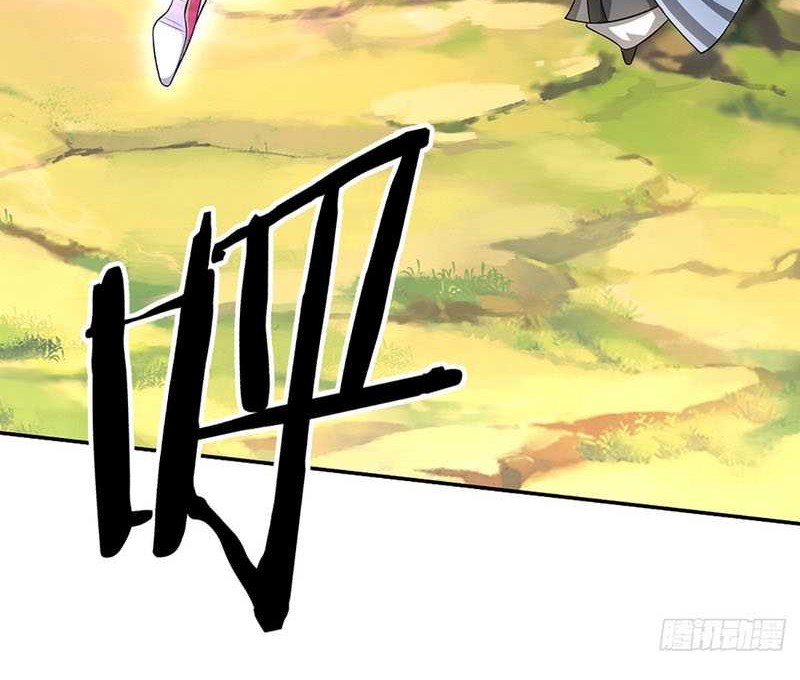 When My Organs Awakened, I Suddenly Became Invincible Chapter 02 Gambar 9