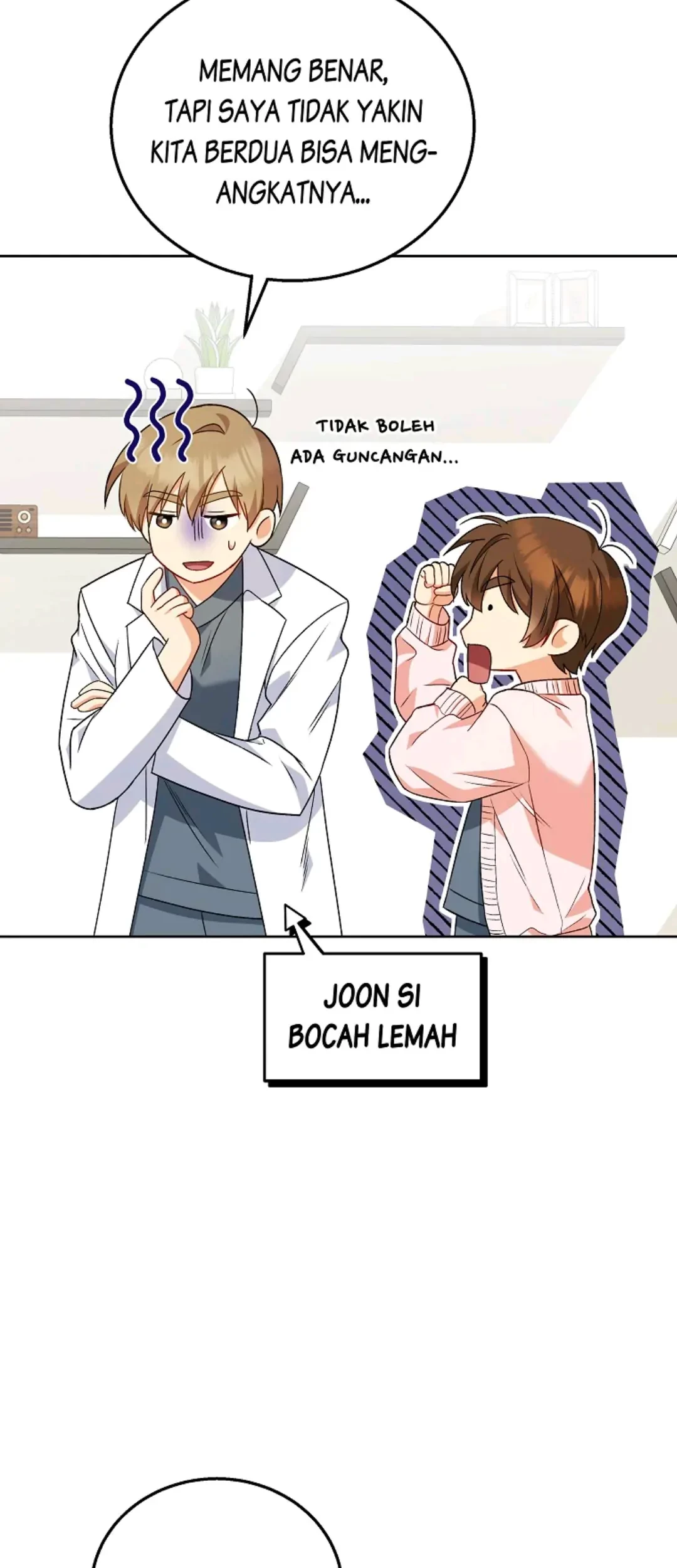 Hello? Veterinarian! Chapter 22 Gambar 59
