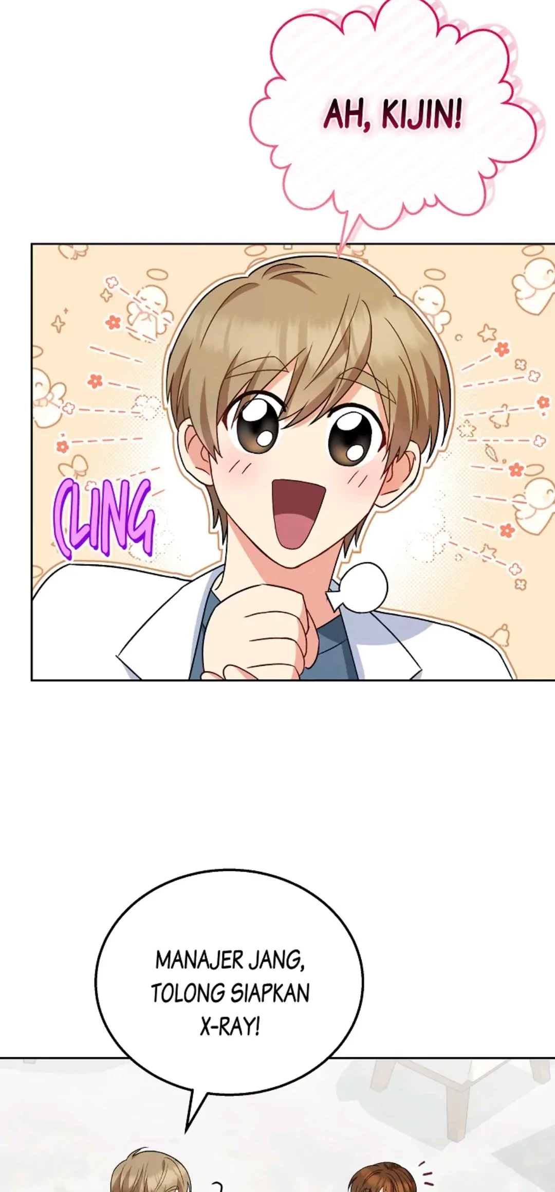 Hello? Veterinarian! Chapter 22 Gambar 63