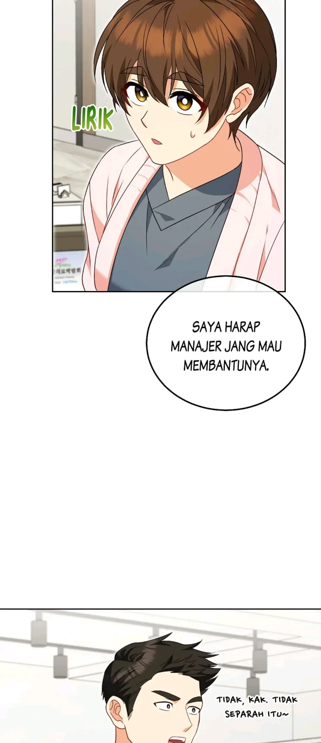Hello? Veterinarian! Chapter 22 Gambar 12