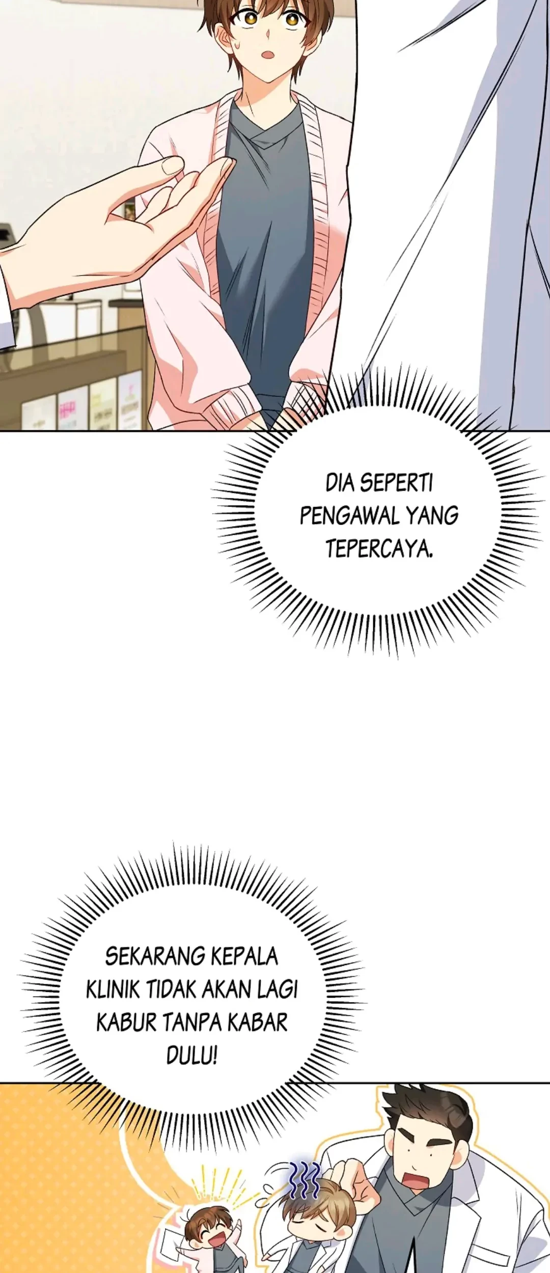 Hello? Veterinarian! Chapter 22 Gambar 15