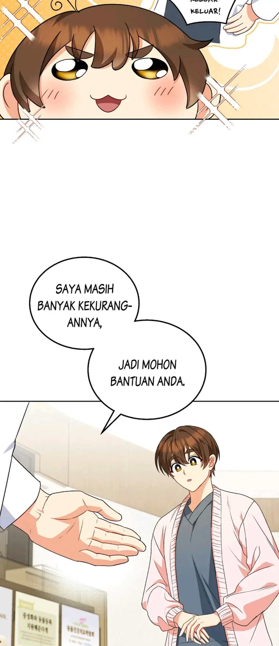 Hello? Veterinarian! Chapter 22 Gambar 17