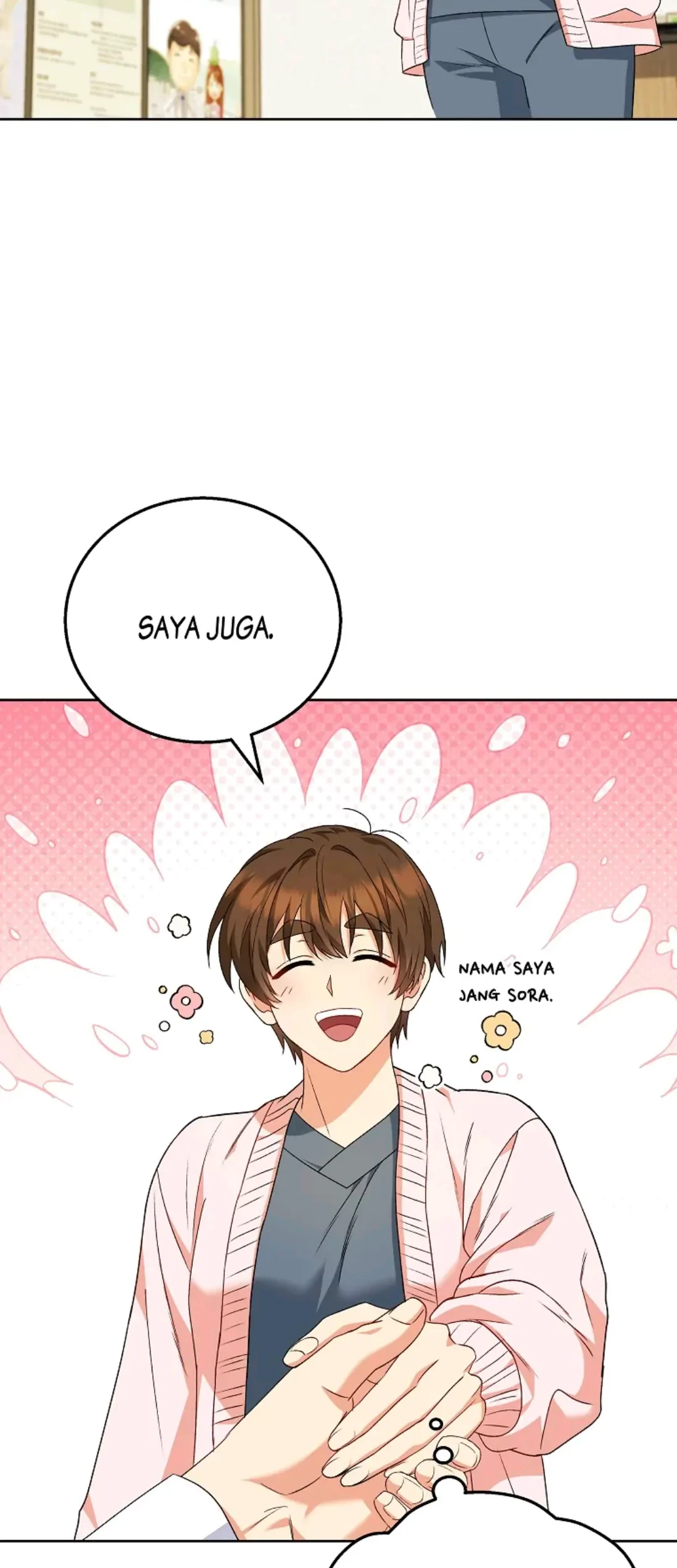 Hello? Veterinarian! Chapter 22 Gambar 18