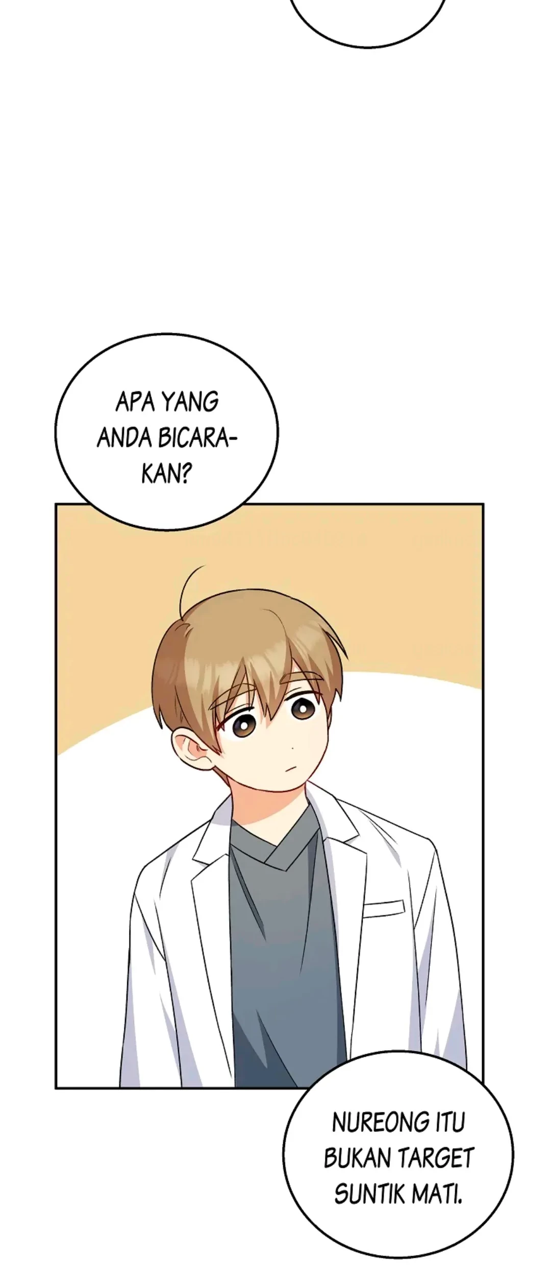 Hello? Veterinarian! Chapter 19 Gambar 62