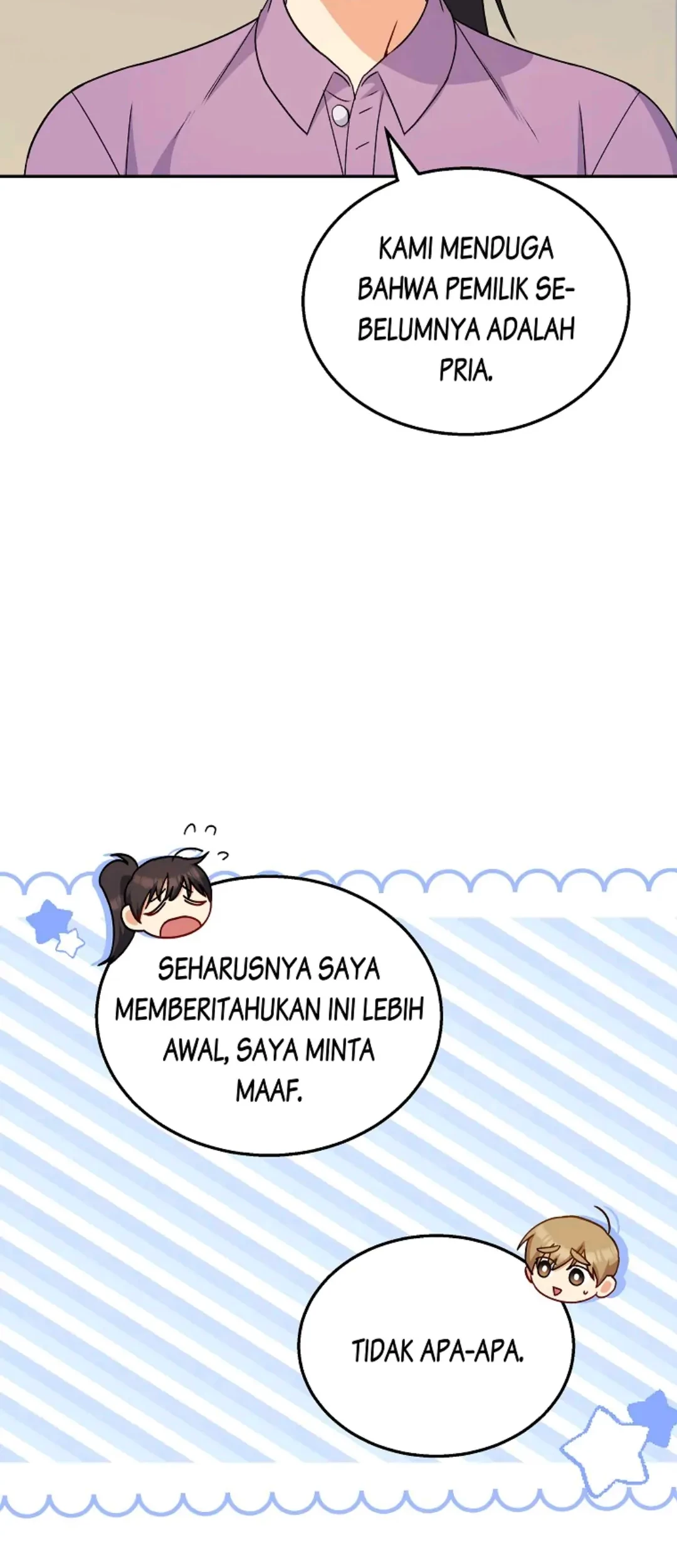 Hello? Veterinarian! Chapter 17 Gambar 30