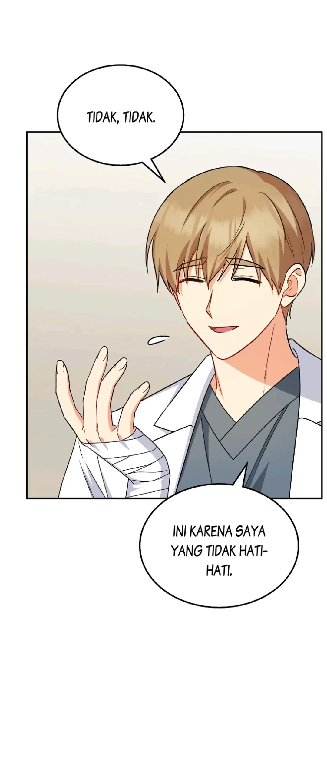 Hello? Veterinarian! Chapter 17 Gambar 4