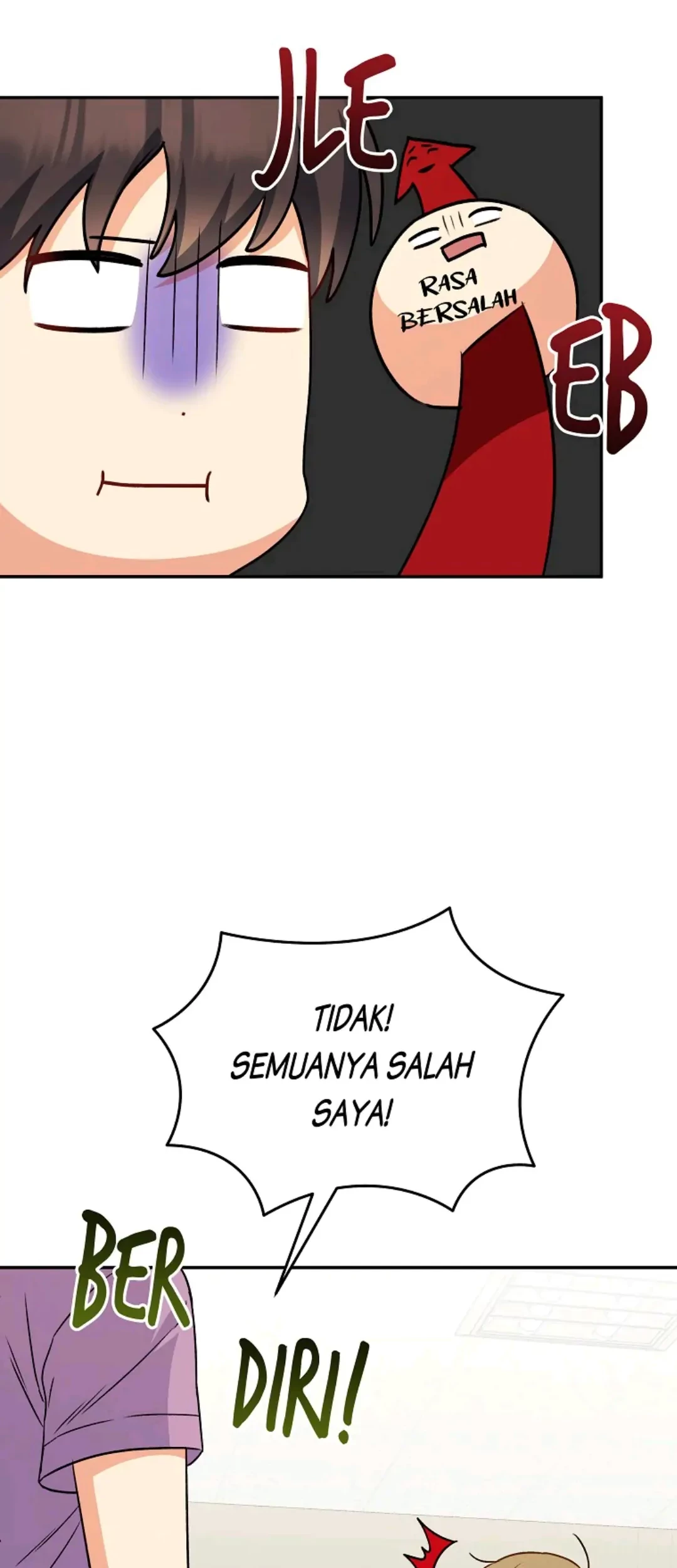 Hello? Veterinarian! Chapter 17 Gambar 5