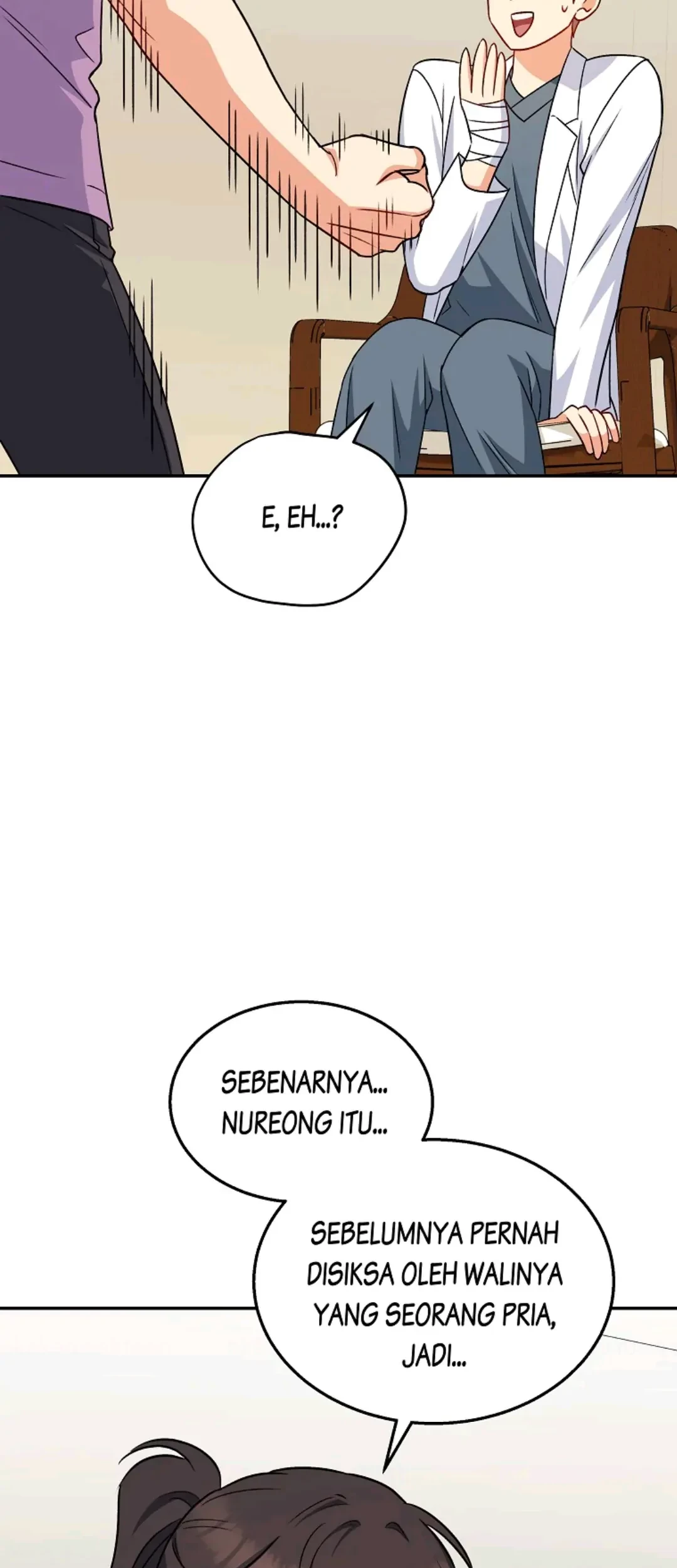 Hello? Veterinarian! Chapter 17 Gambar 7