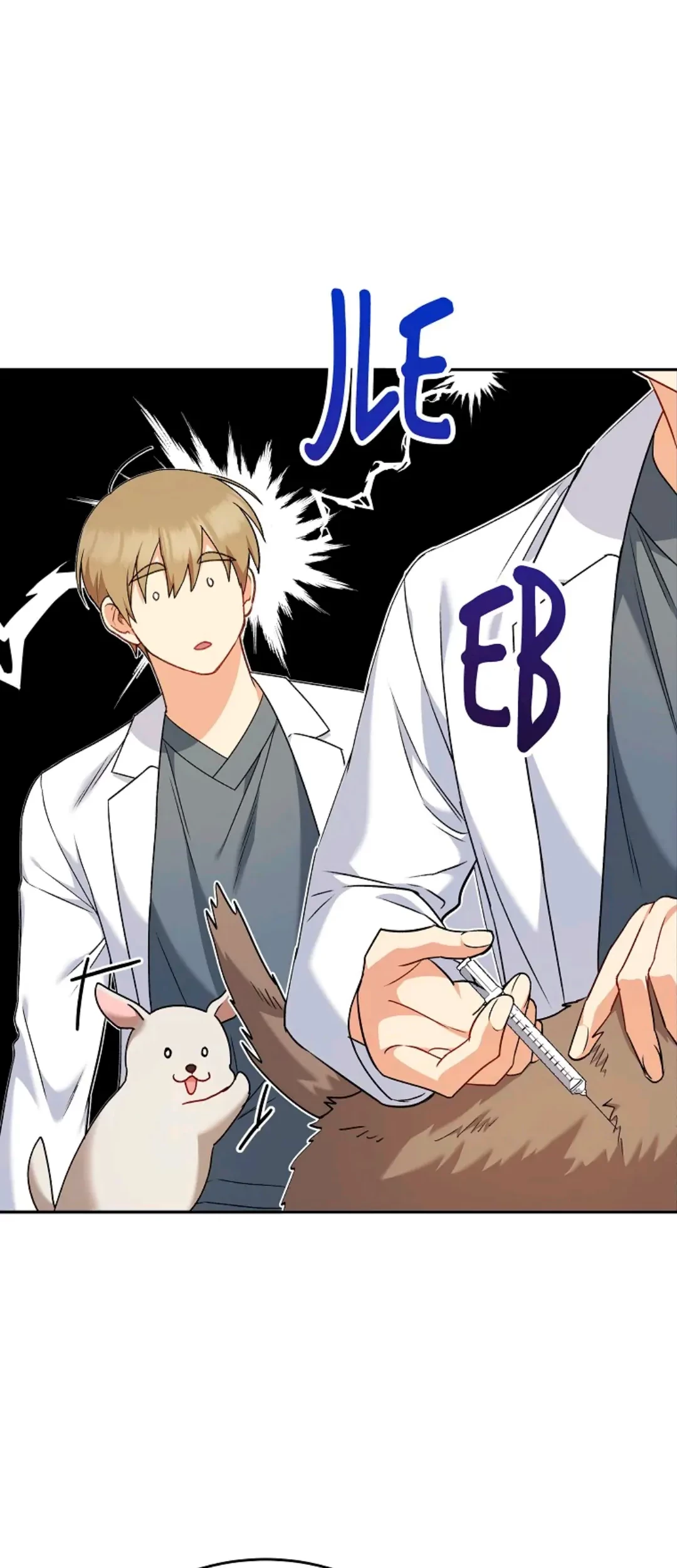 Hello? Veterinarian! Chapter 16 Gambar 60
