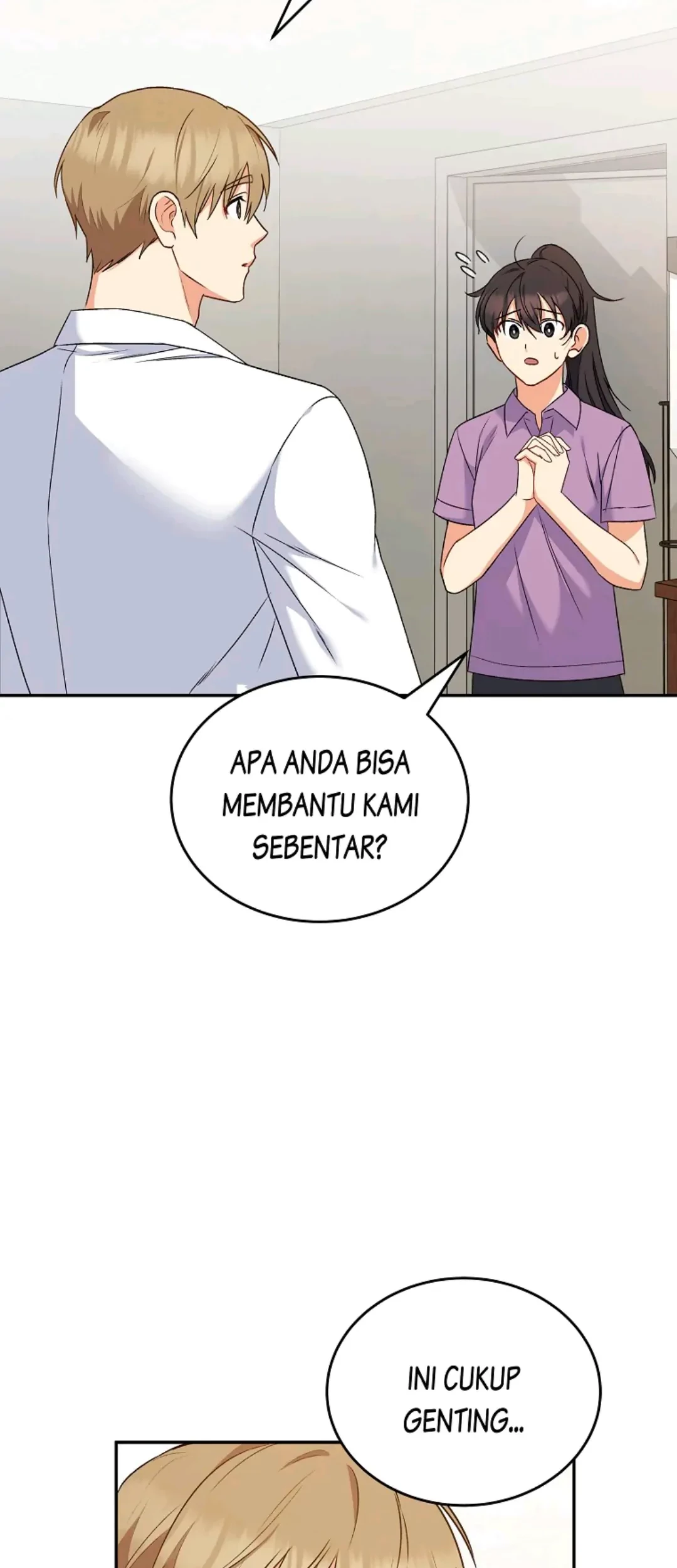 Hello? Veterinarian! Chapter 16 Gambar 66