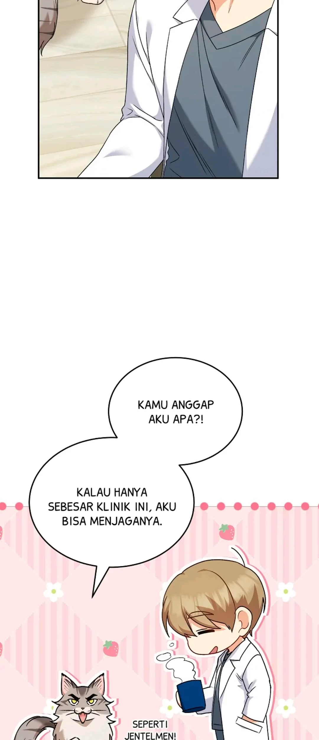 Hello? Veterinarian! Chapter 16 Gambar 5