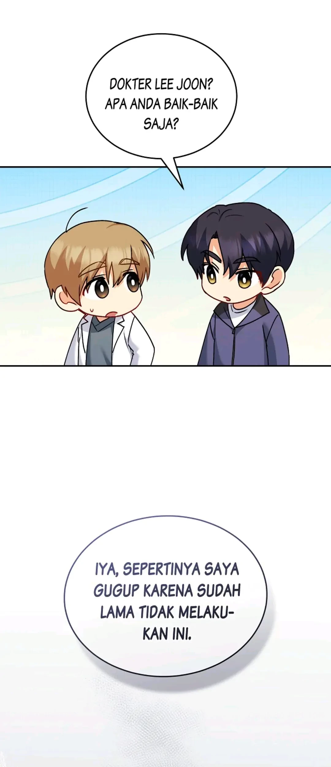 Hello? Veterinarian! Chapter 16 Gambar 19