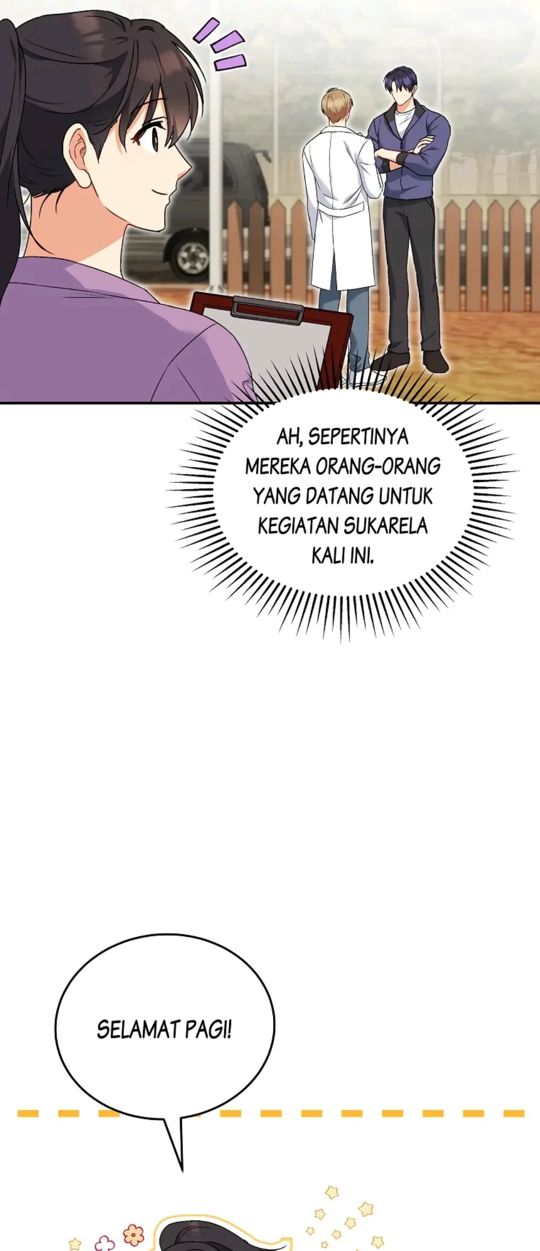 Hello? Veterinarian! Chapter 16 Gambar 22