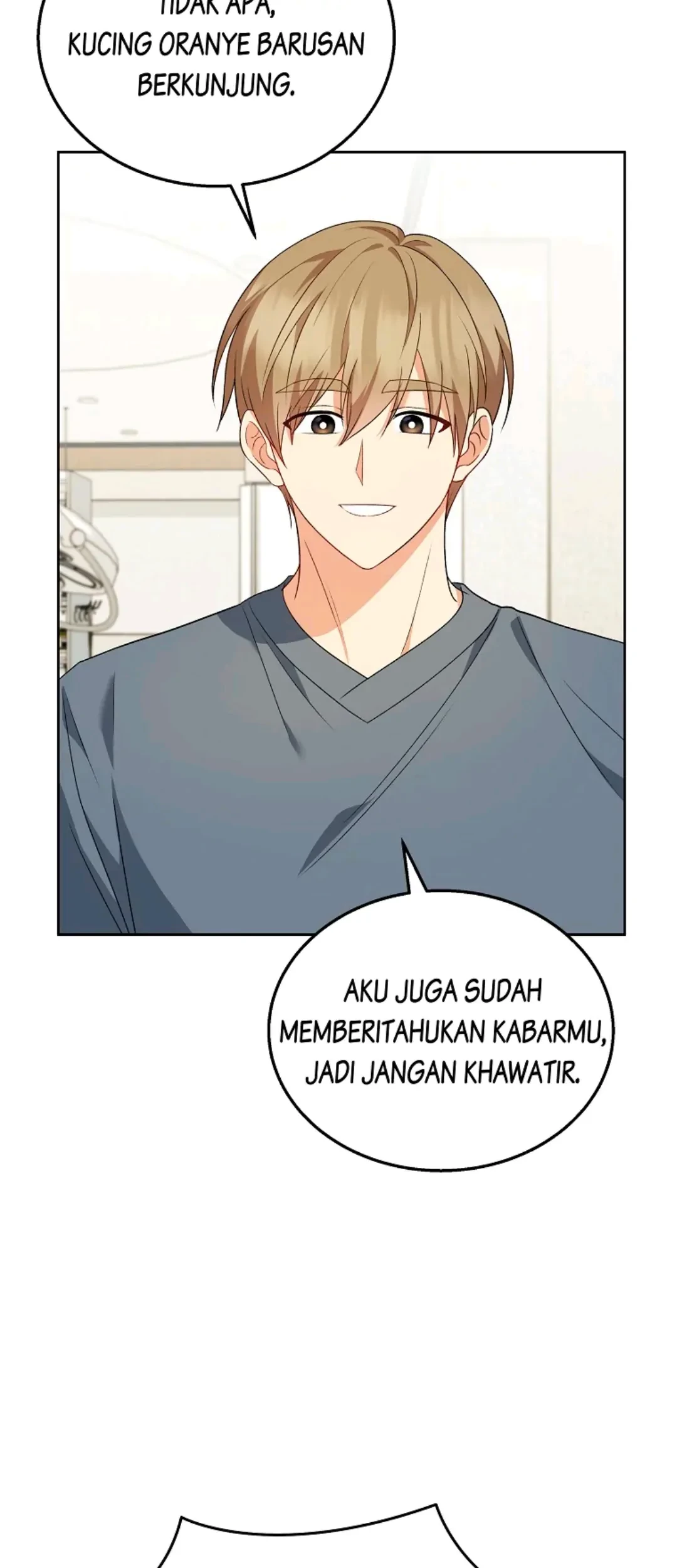 Hello? Veterinarian! Chapter 15 Gambar 10