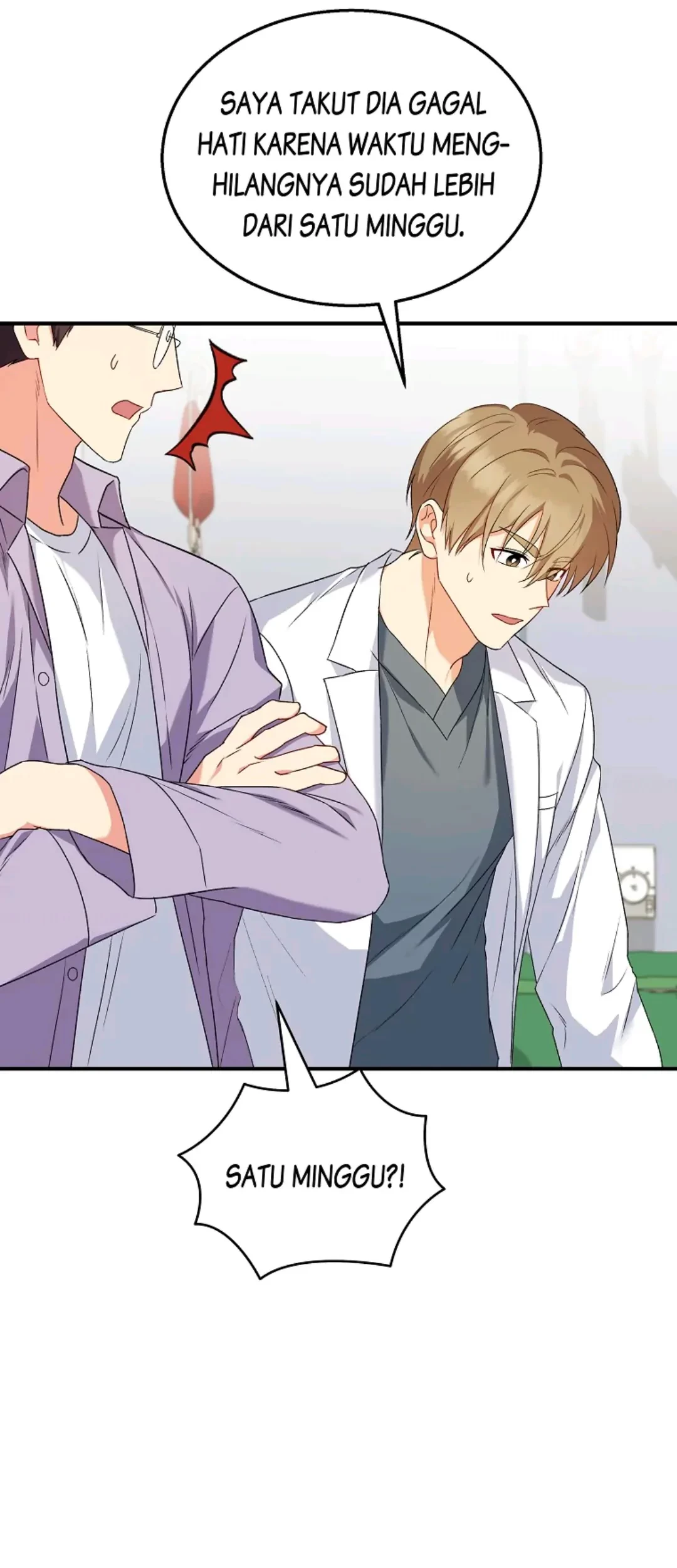Hello? Veterinarian! Chapter 13 Gambar 36
