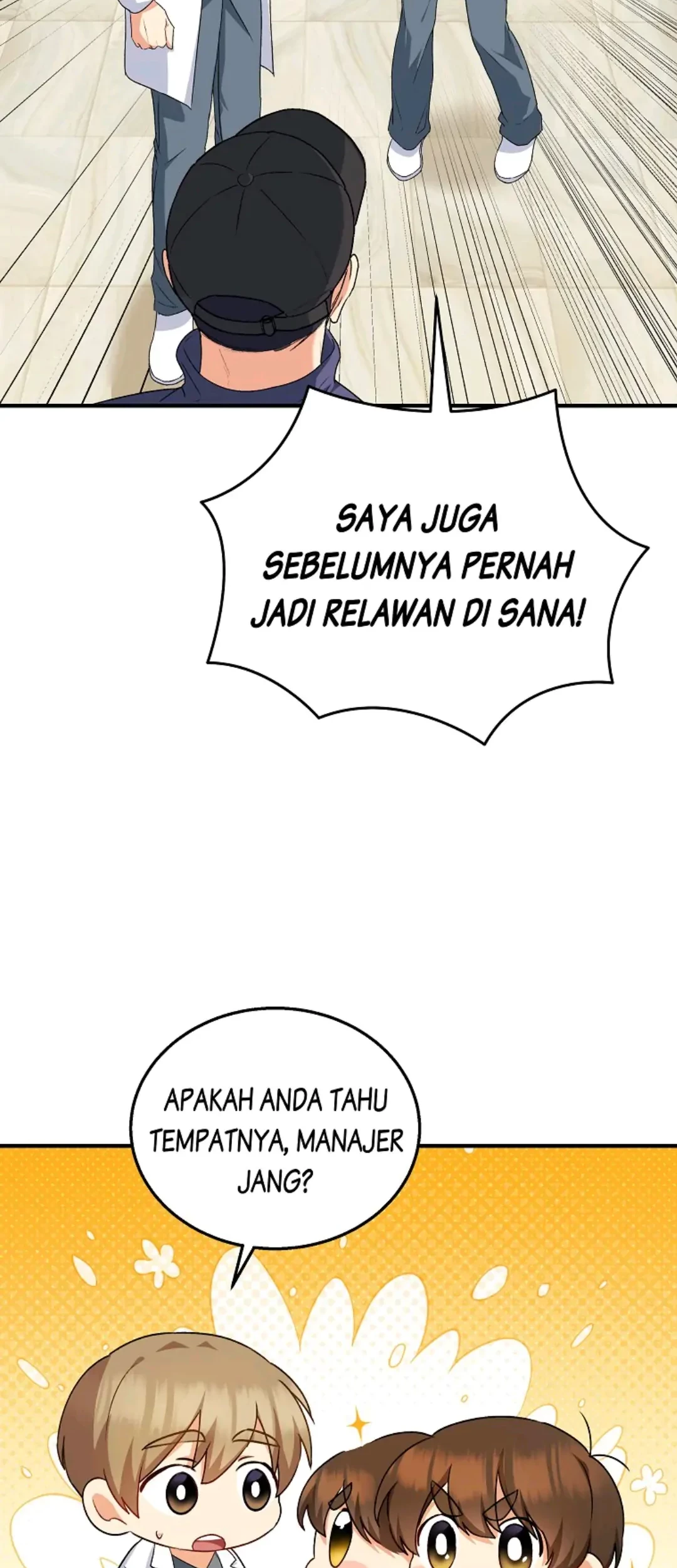 Hello? Veterinarian! Chapter 11 Gambar 29