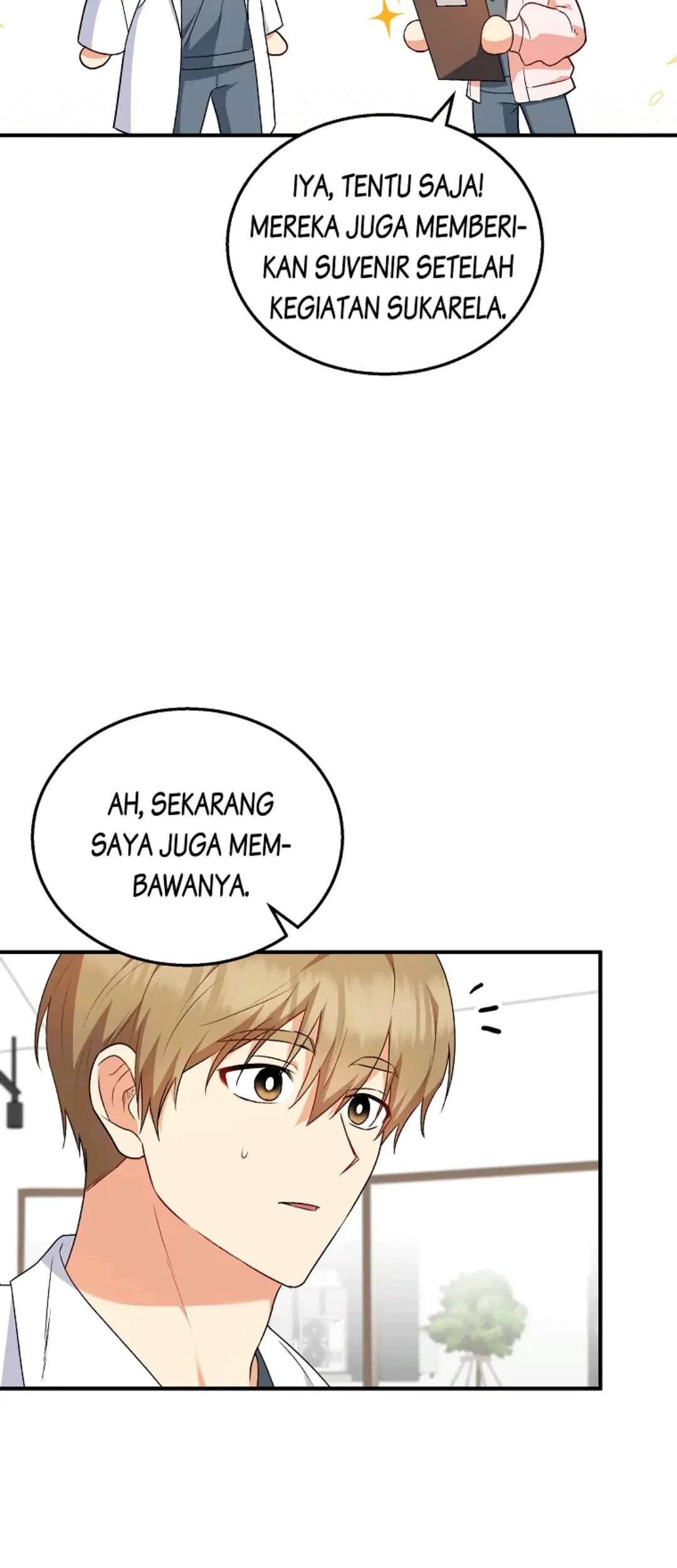 Hello? Veterinarian! Chapter 11 Gambar 31