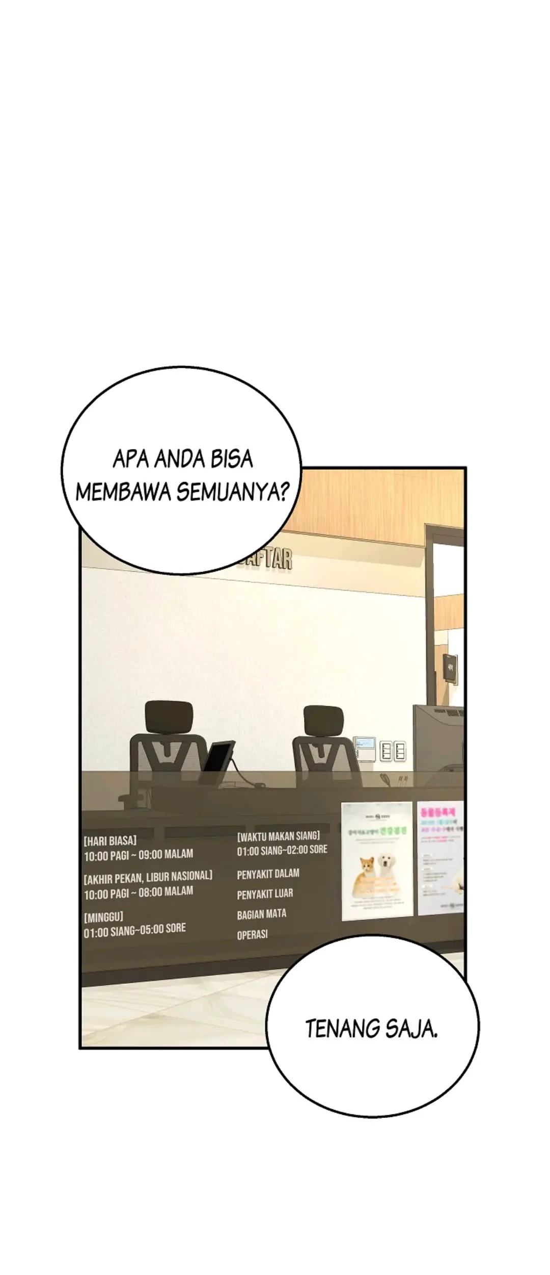 Hello? Veterinarian! Chapter 11 Gambar 35