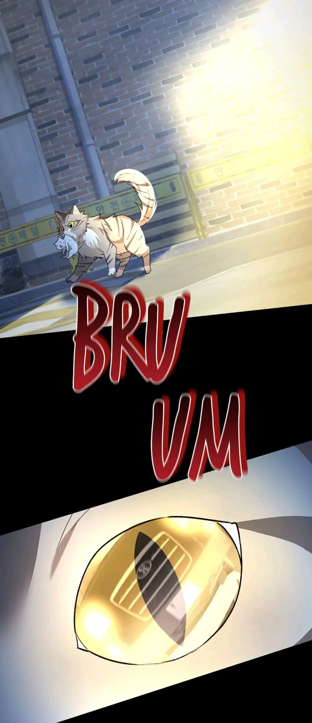 Hello? Veterinarian! Chapter 11 Gambar 65