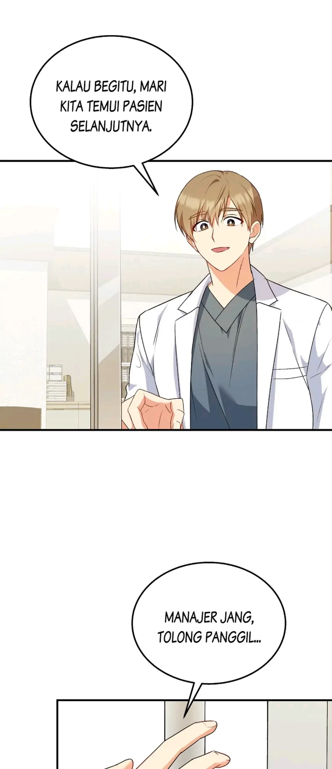 Hello? Veterinarian! Chapter 11 Gambar 4