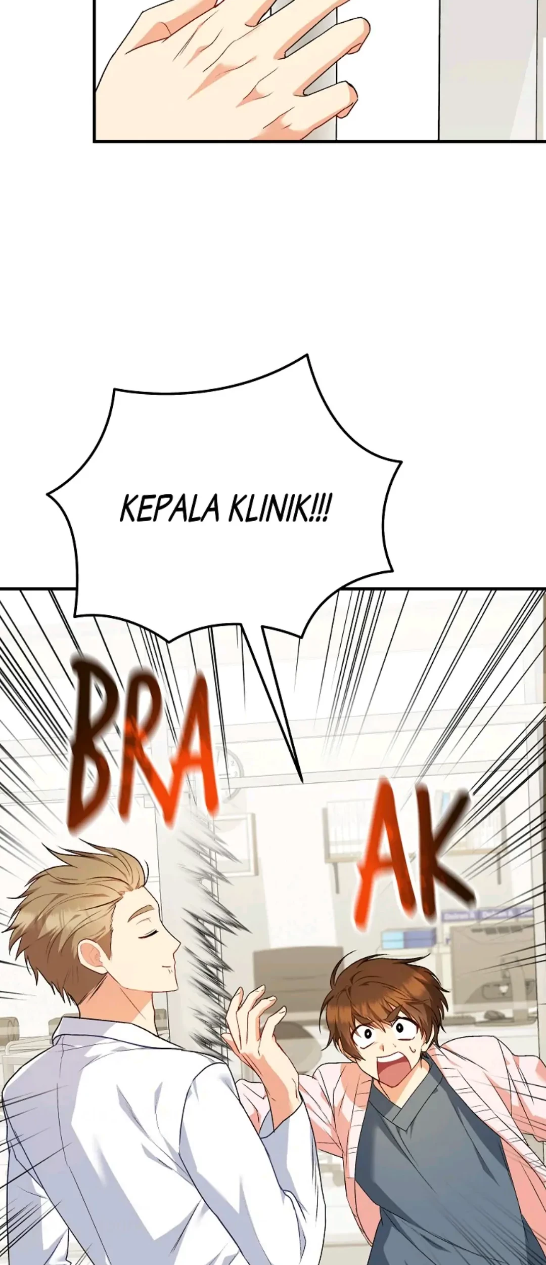 Hello? Veterinarian! Chapter 11 Gambar 5