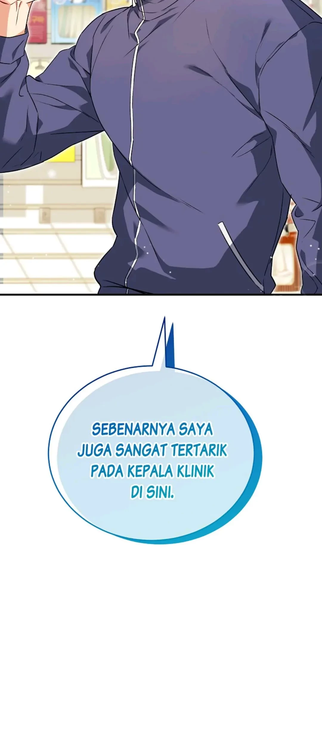 Hello? Veterinarian! Chapter 09 Gambar 97