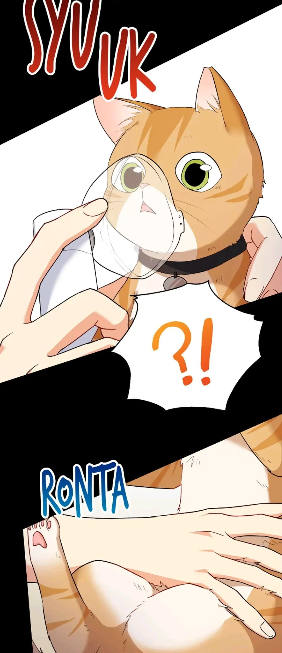 Hello? Veterinarian! Chapter 07 Gambar 72