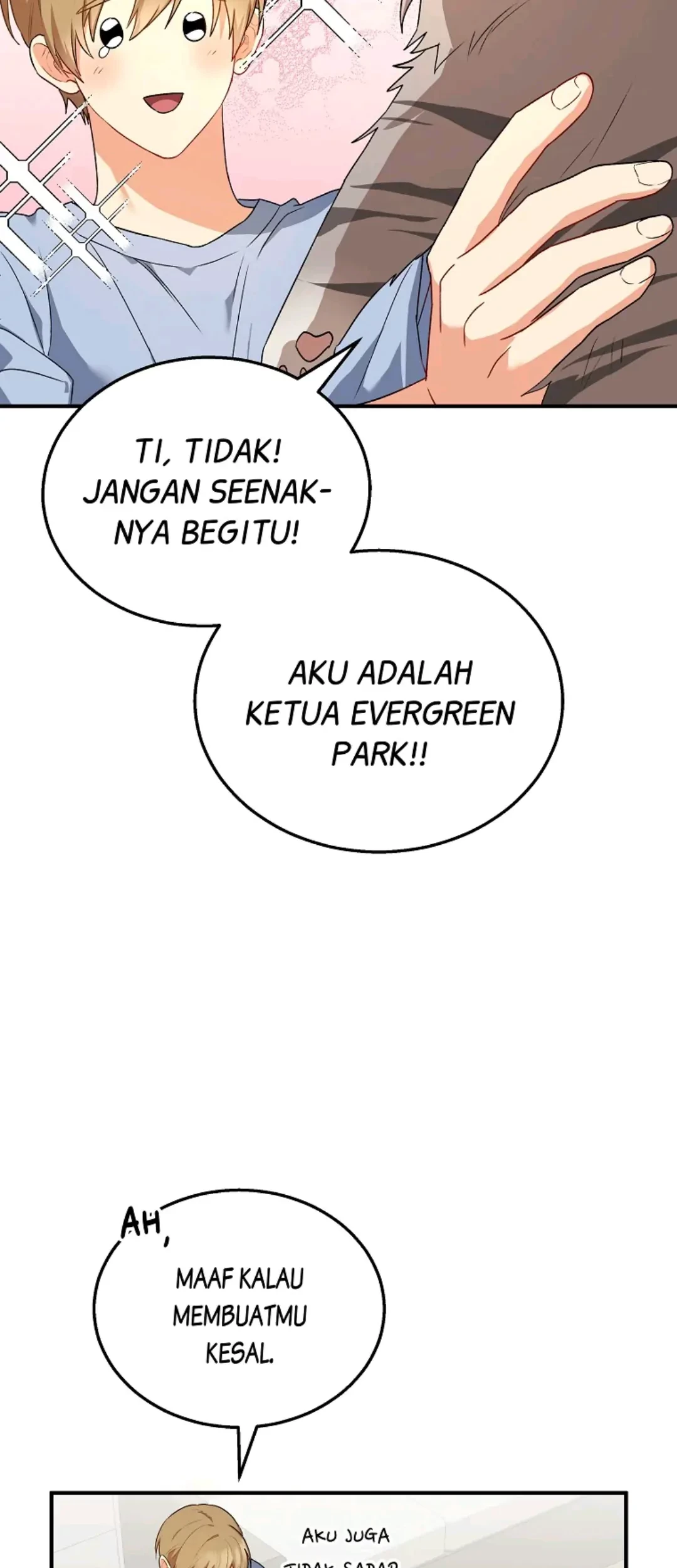 Hello? Veterinarian! Chapter 07 Gambar 13