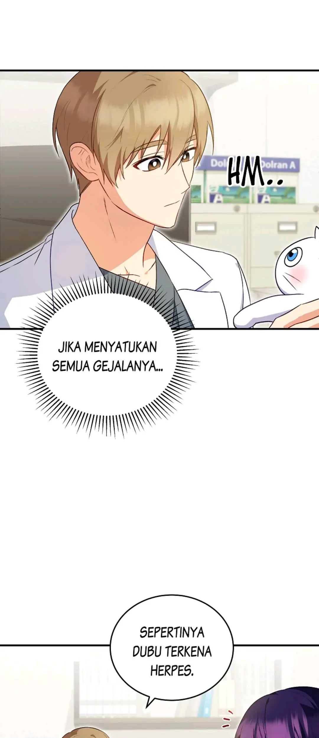 Hello? Veterinarian! Chapter 04 Gambar 62