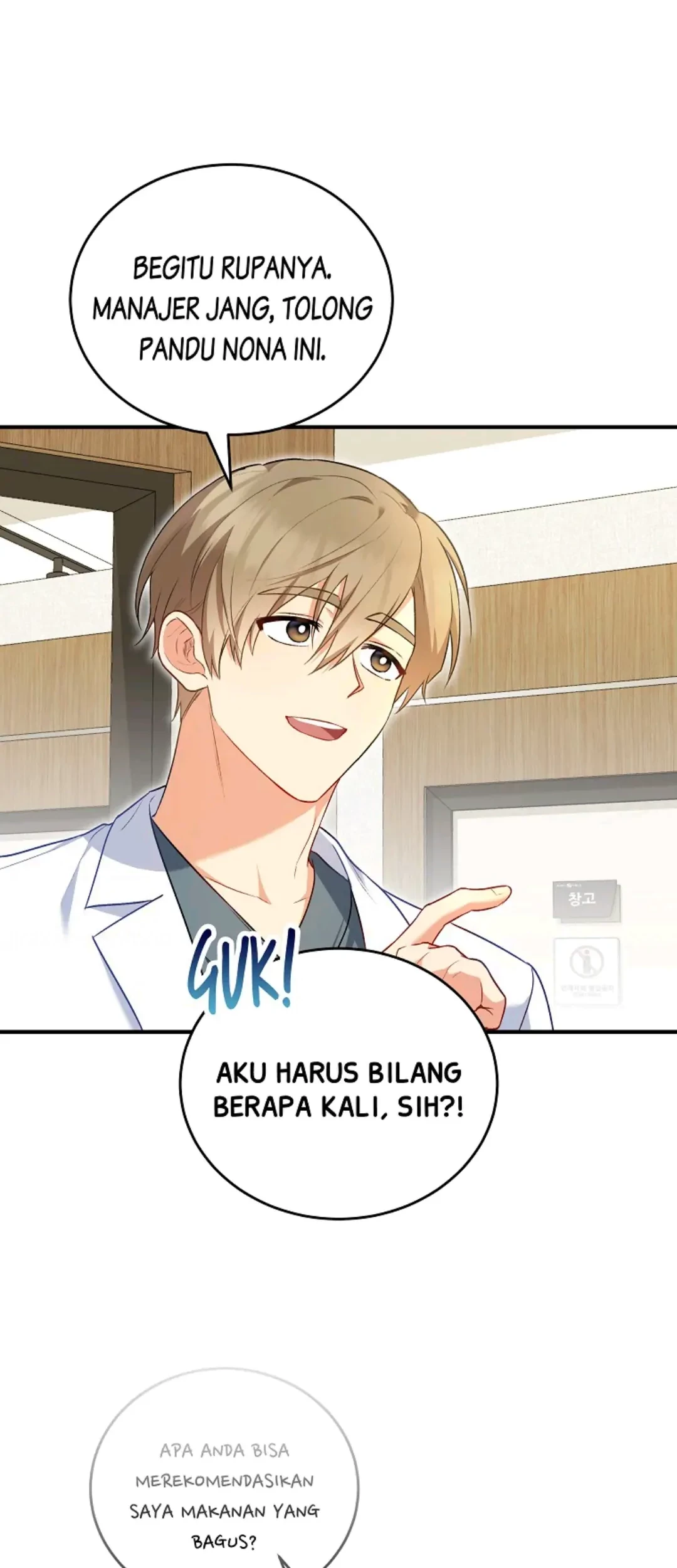 Hello? Veterinarian! Chapter 02 Gambar 47