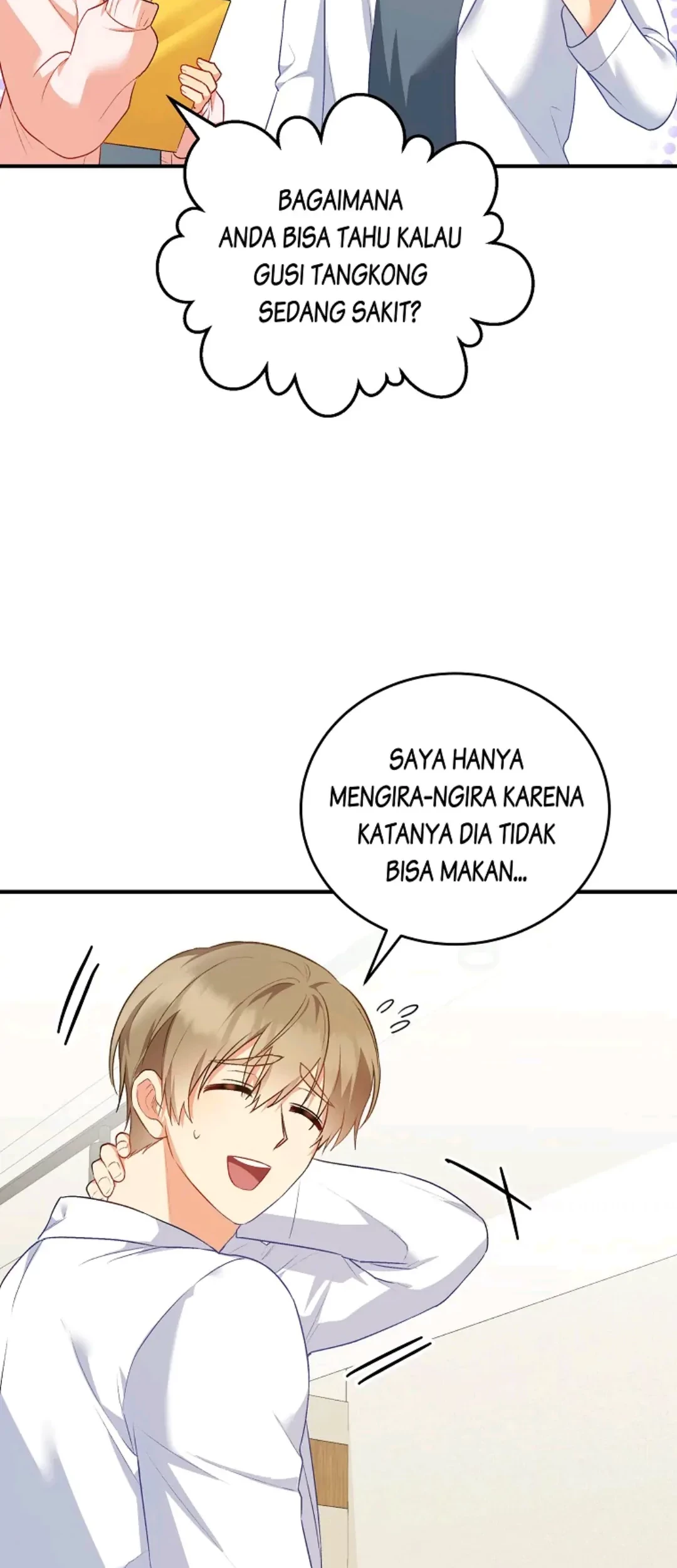 Hello? Veterinarian! Chapter 02 Gambar 94