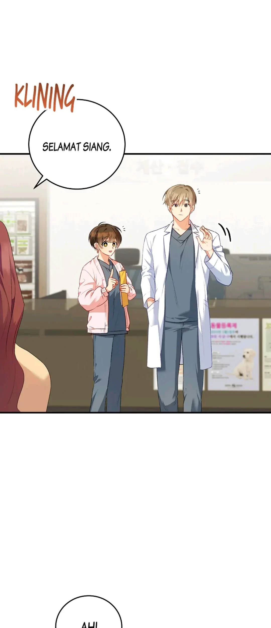 Hello? Veterinarian! Chapter 02 Gambar 99