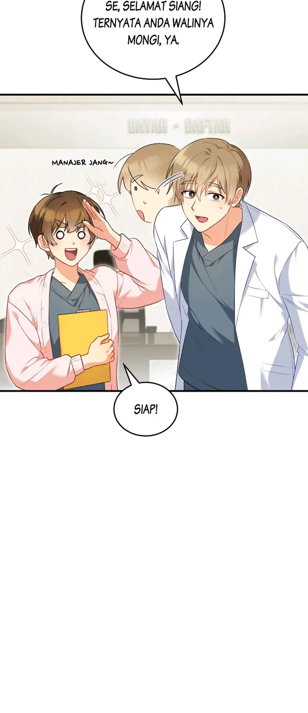 Hello? Veterinarian! Chapter 02 Gambar 103