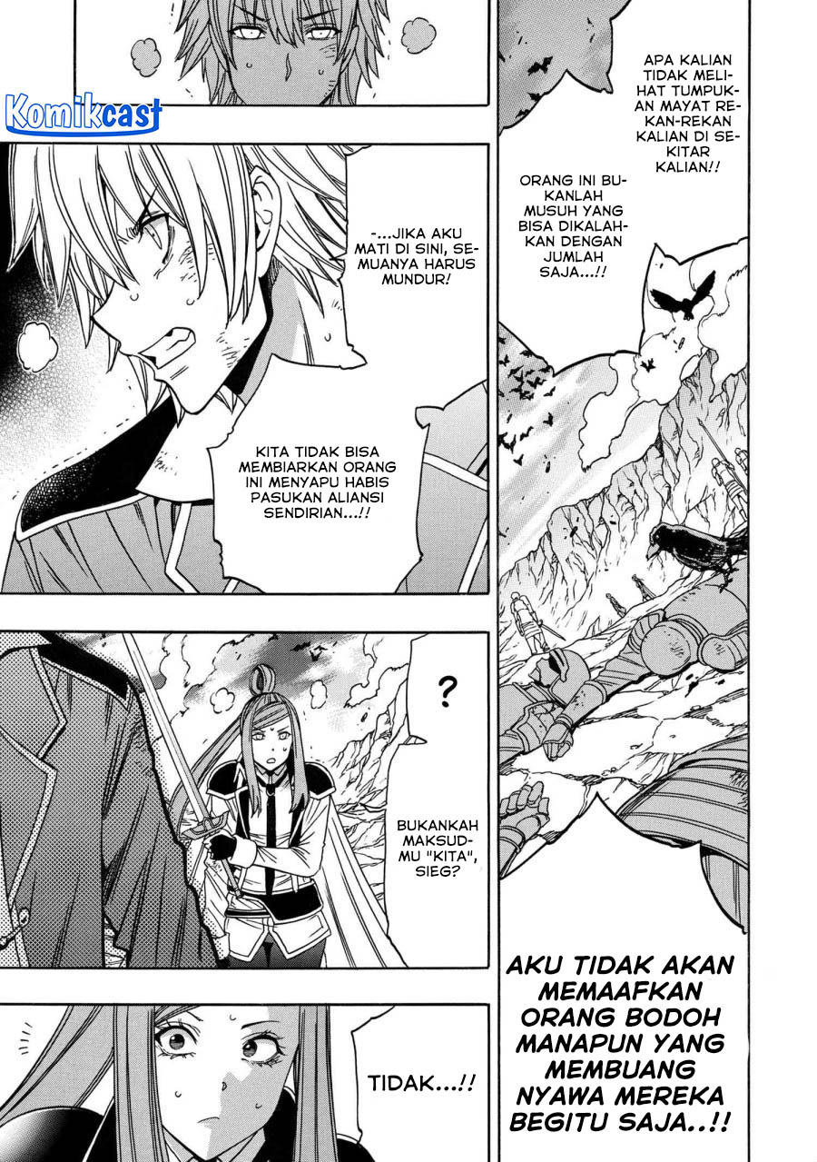 Kenja no Mago Chapter 82 Gambar 20